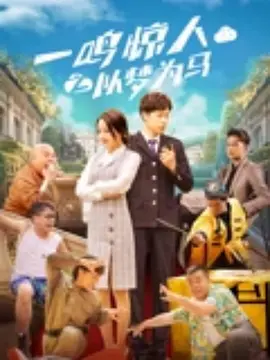 猛烈h继攵稚嫩莹莹