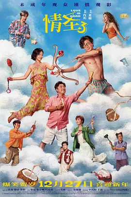 国产精品三级av