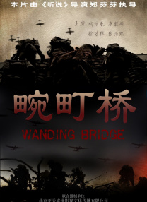 亚洲欧美一区二区三区图片