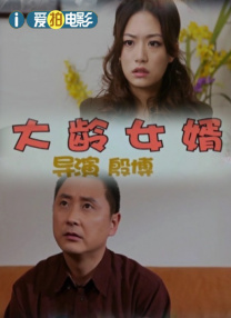 猛烈h继攵稚嫩莹莹