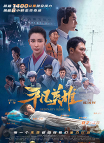 福利国产片